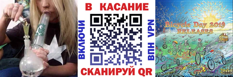 Купить наркотики Вятские Поляны A PVP  COCAIN  ГАШ  Меф  Канабис 
