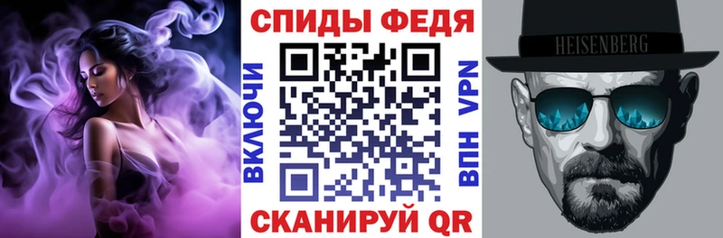 даркнет сайт  Вятские Поляны  Amphetamine Premium 