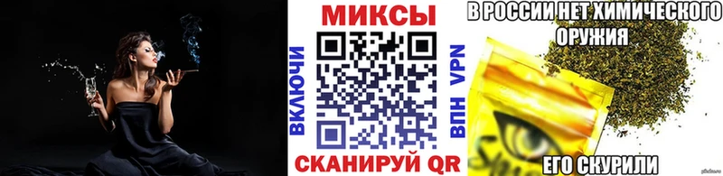 БУТИРАТ жидкий экстази  Вятские Поляны 