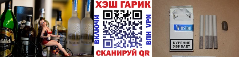 купить наркотик  Вятские Поляны  Гашиш индика сатива 