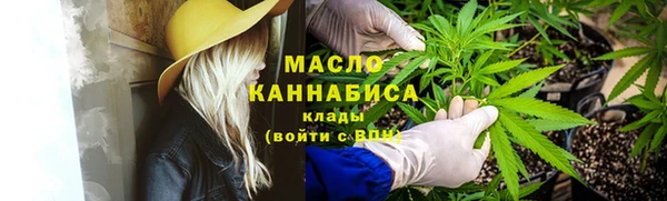 бутик Белокуриха