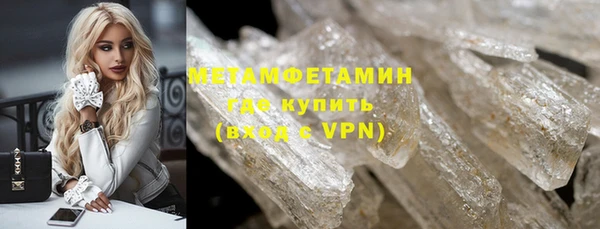 твердый Белоозёрский