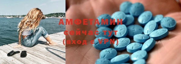 кокаин перу Беломорск