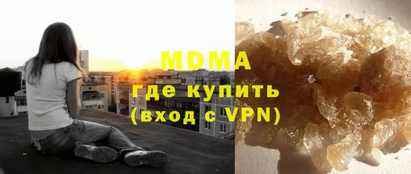 твердый Белоозёрский