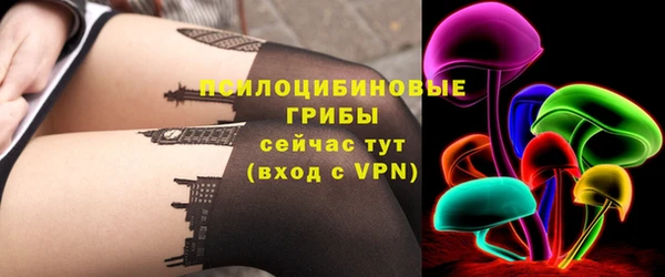 кокаин перу Беломорск