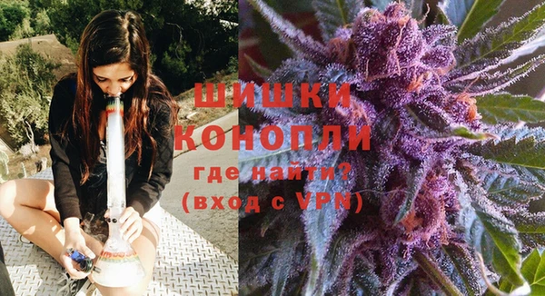 бутик Белокуриха