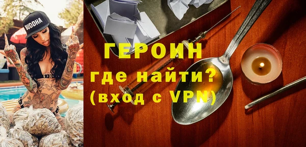 твердый Белоозёрский