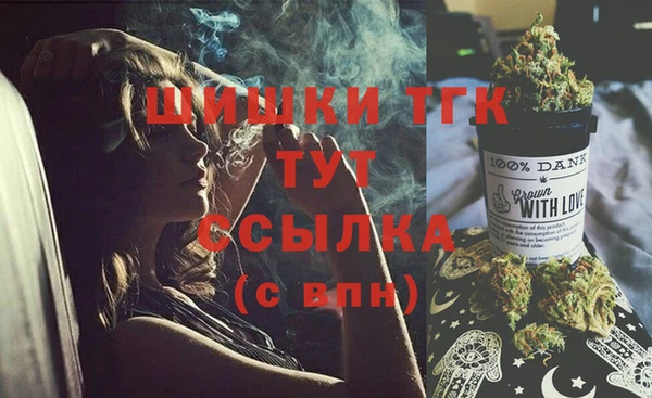 твердый Белоозёрский