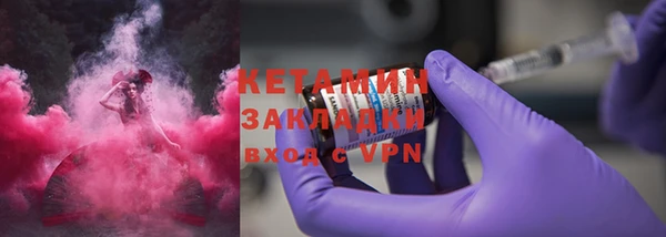 твердый Белоозёрский