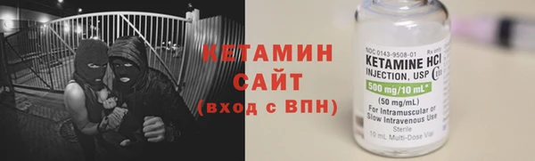 кокаин перу Беломорск