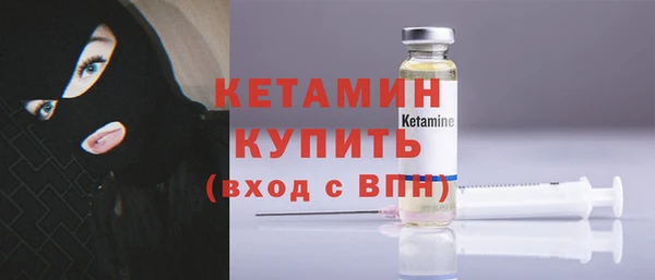 твердый Белоозёрский
