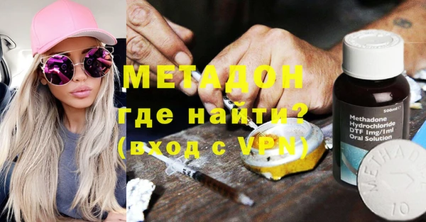 твердый Белоозёрский