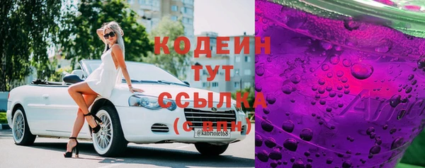 твердый Белоозёрский
