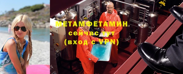 твердый Белоозёрский