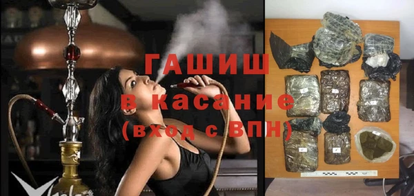 твердый Белоозёрский