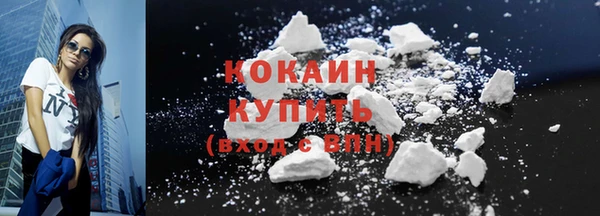 экстази Кукмор