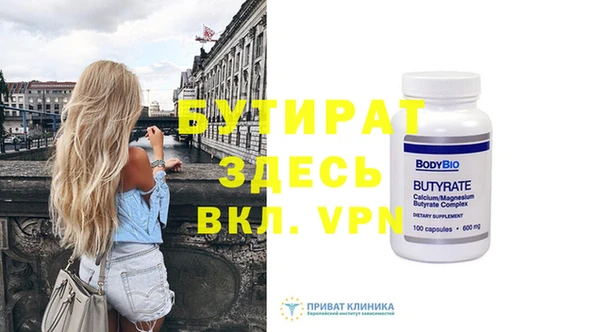 кокаин перу Беломорск