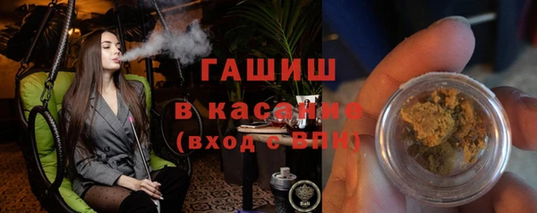 кокаин перу Беломорск