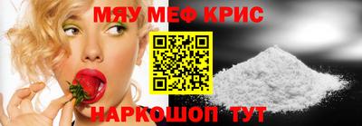 кокаин колумбия Будённовск