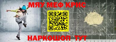 кокаин колумбия Будённовск