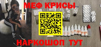 кокаин колумбия Будённовск