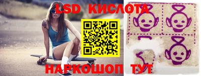 кокаин колумбия Будённовск