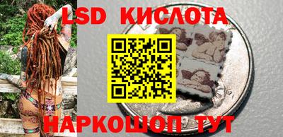 MDMA Бузулук
