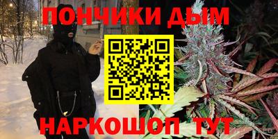 кокаин колумбия Будённовск
