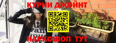 кристаллы Бугуруслан