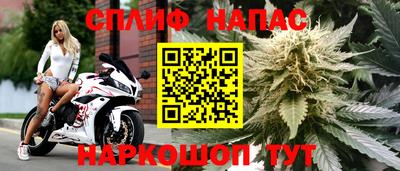 кристаллы Бугуруслан