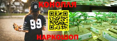 MDMA Бузулук