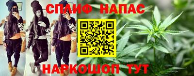 MDMA Бузулук