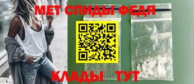 кокаин колумбия Будённовск