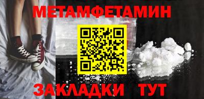 кокаин колумбия Будённовск