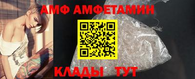 кокаин колумбия Будённовск