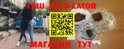 кокаин колумбия Будённовск