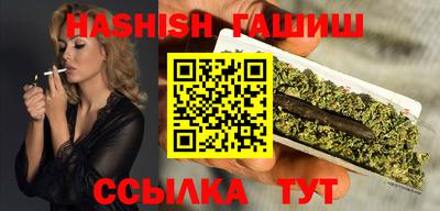 кокаин колумбия Будённовск