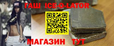 MDMA Бузулук