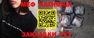 MDMA Бузулук