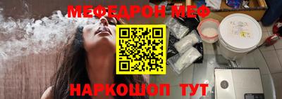 MDMA Бузулук