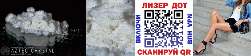 купить наркотики сайты  Вятские Поляны  shop формула  ЛСД экстази ecstasy 