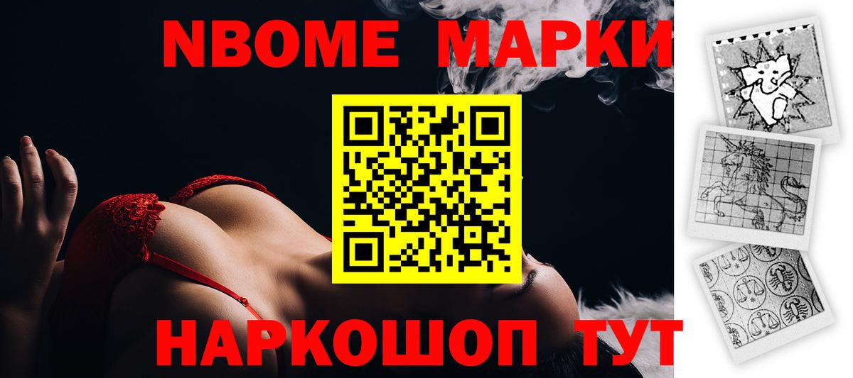 Лсд 25 экстази ecstasy  Вход с VPN  Вятские Поляны  ЛСД экстази  Лсд 25 экстази ecstasy 